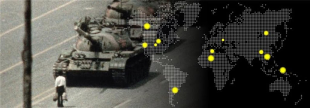 Tiananmen Illustration by Amnesty International