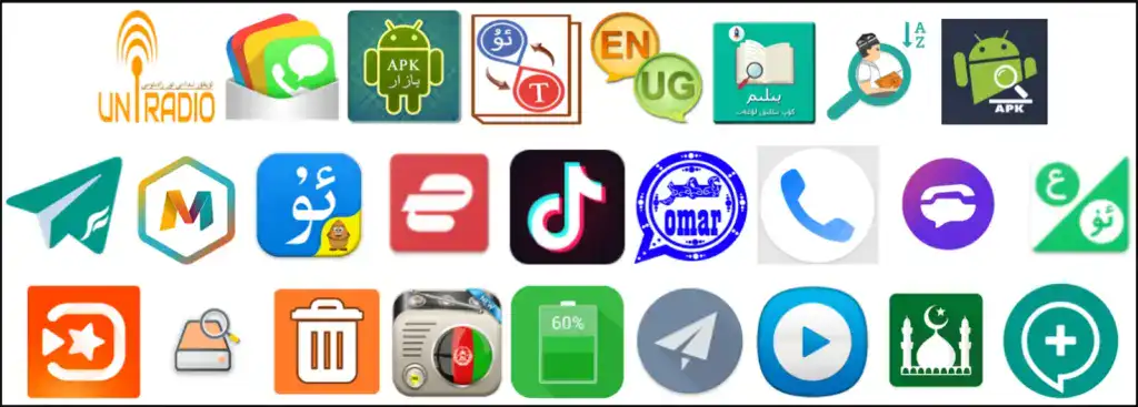 temporarily free Android and iOS apps