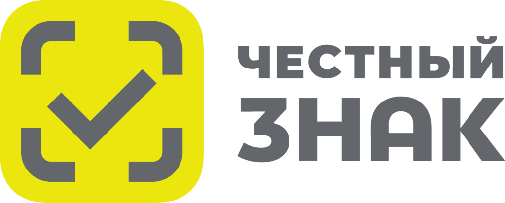 Честный знак