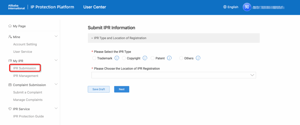 Verifying the IP Owner’s IPR.