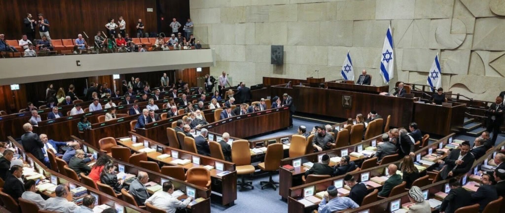 Photo by Noam Moskowitz - Knesset - Handout/Anadolu Agency via Getty Images