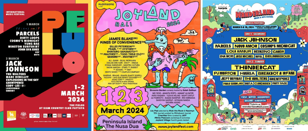 2024 亞洲音樂節格局 - 活動現場照片 4