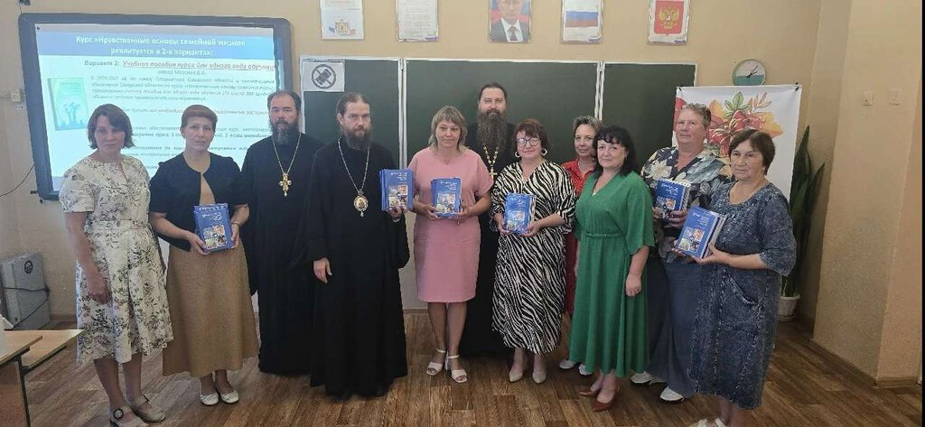 В Чучкове обсудили внедрение учебного курса «Нравственные основы семейной жизни»