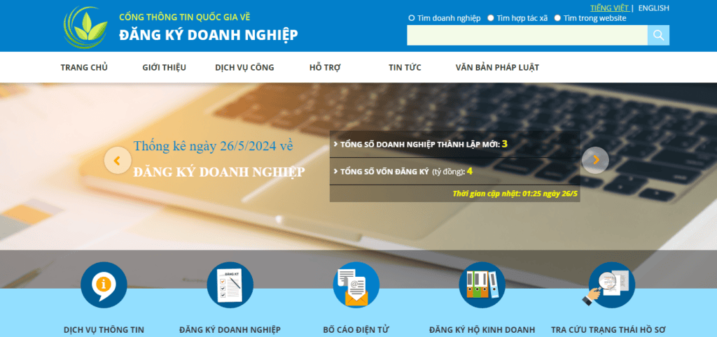 Giao diện Cổng thông tin quốc gia về đăng ký doanh nghiệp.