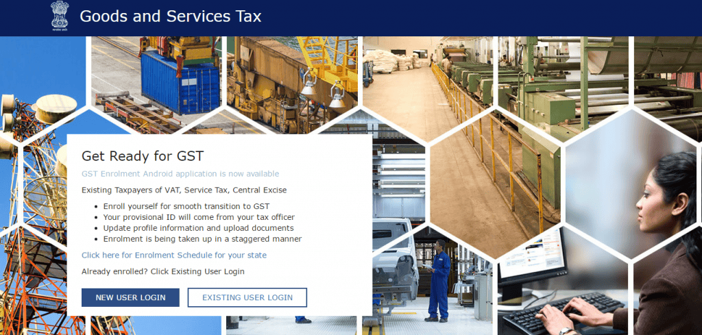 GST Login