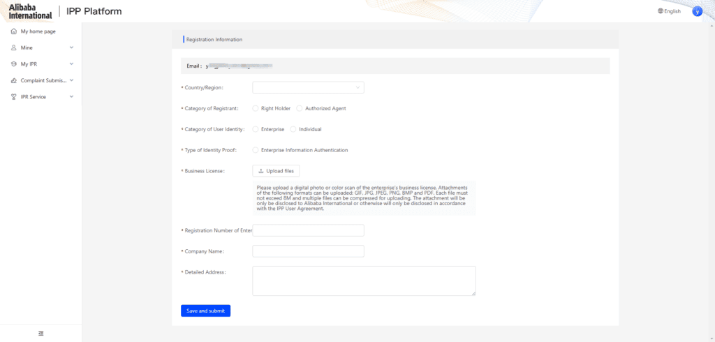 Verifying the IP Owner’s Identity