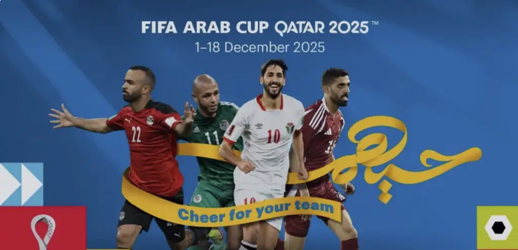 alt= Billets Coupe arabe FIFA Qatar 2025