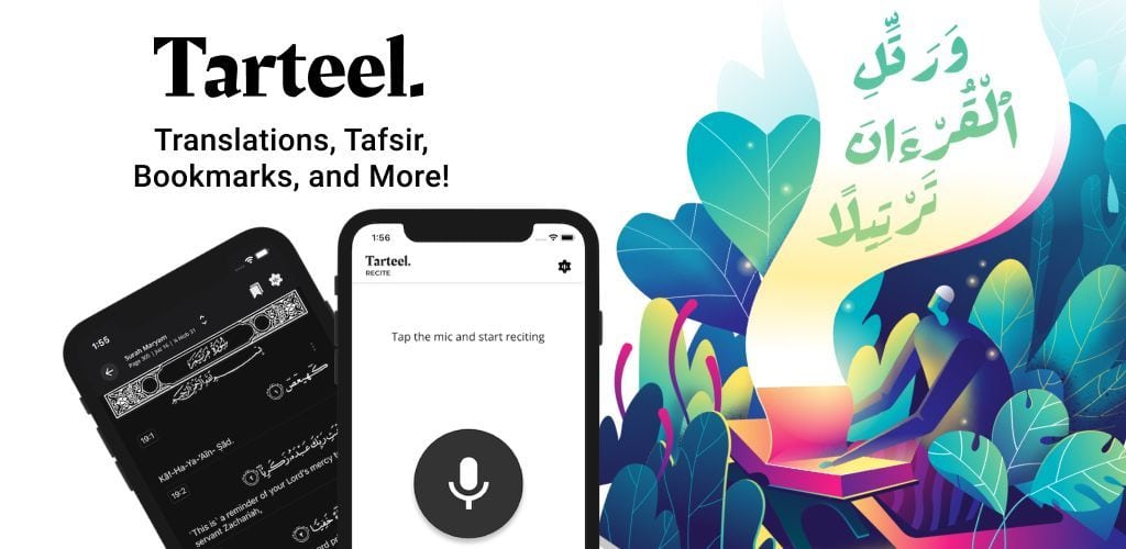 tarteel