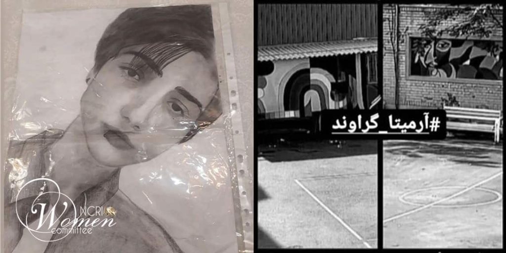 آرمیتا گراوند در میان تدابیر شدید امنیتی به خاک سپرده شد ماجرای دلخراش آرمیتا گراوند