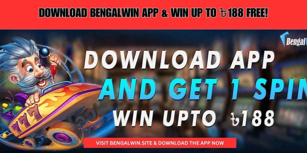 Download The Bengalwin App & Get a Free Spin: Win Exciting Rewards! 3 Download the Bengalwin App & Win Up to ৳188 Free!