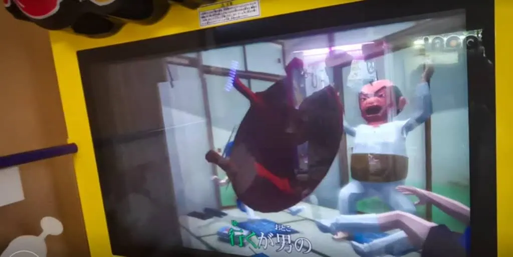 Best Arcade Game in Japan
