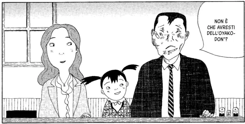 La taverna di mezzanotte manga 1 oyakodon