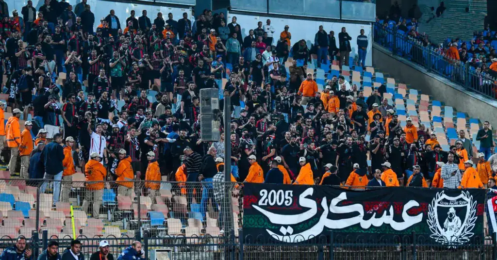 alt=les Ultras de l'AS FAR Curva Che annoncent l'organisation d'un déplacement collectif à Casablanca pour soutenir l'AS FAR.