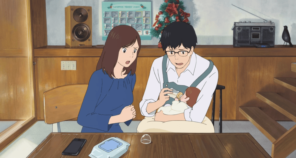 Mirai. Peli o Manta. Familia