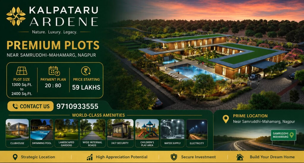 Kalpataru ardene nagpur plots price photos news