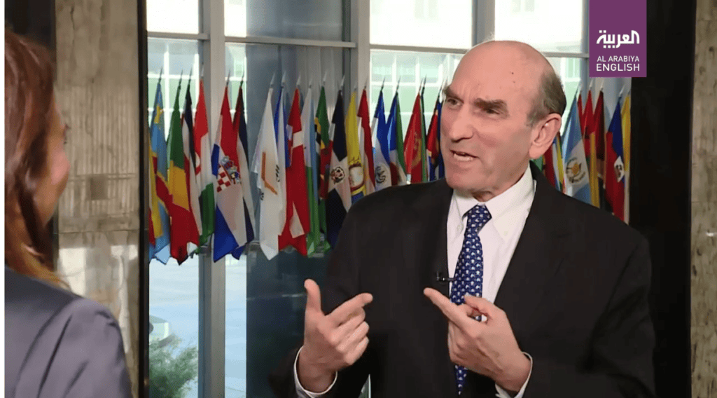 Joseph Haboush & Nadia Bilbassy-Charters, Al Arabiya, Montag, 21 September, 2020