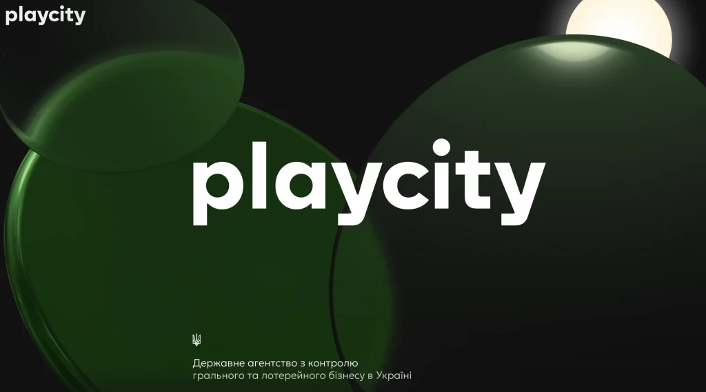 playcity