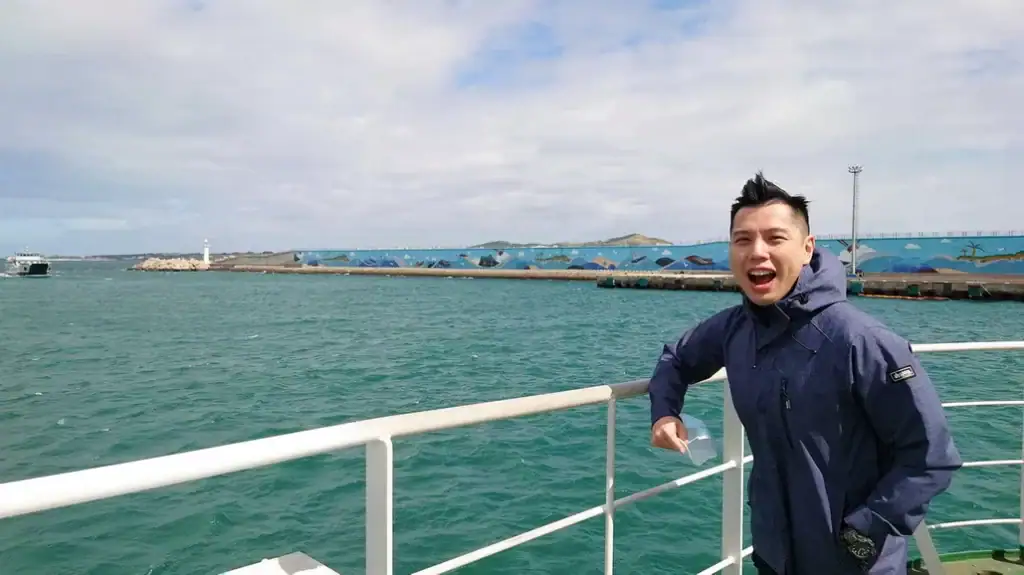 濟州牛島