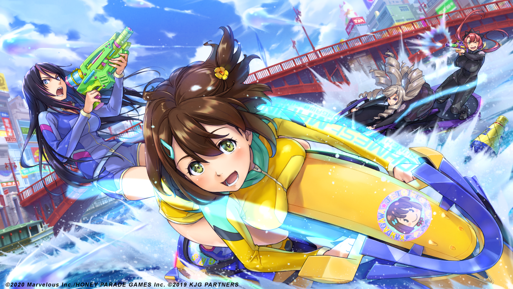 Launch Date Kandagawa Jet Girls 8Bit/Digi