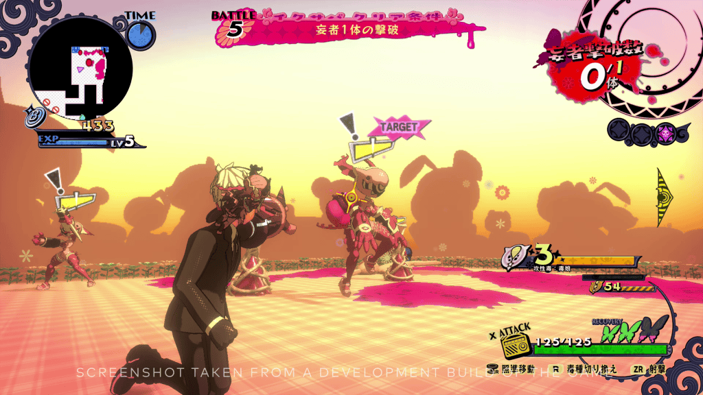 Poison Control Gets an April 2021 Launch Date. 8Bit/Digi