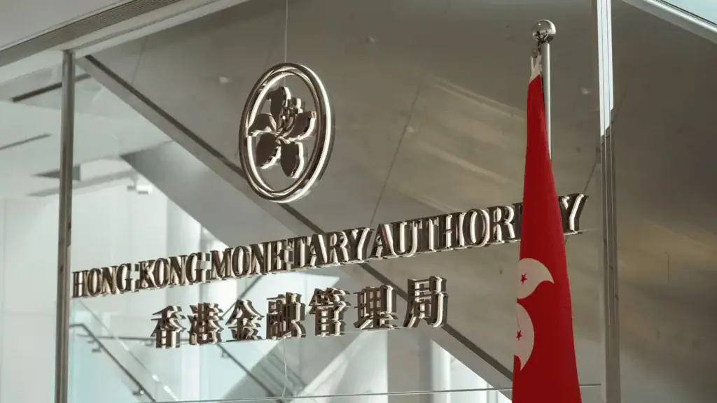 Hong Kong Monetary Authority