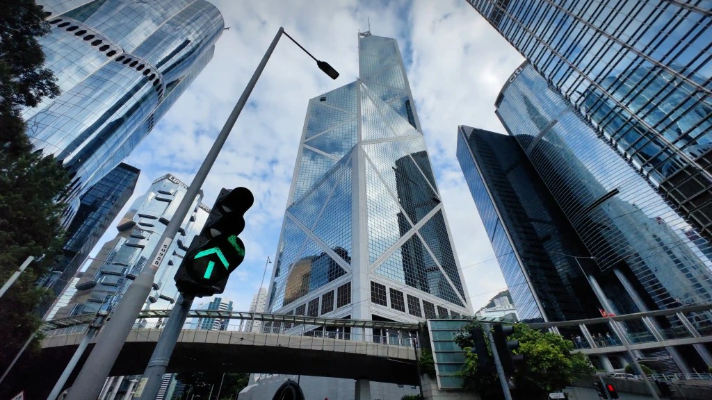 The Bank of China Tower office