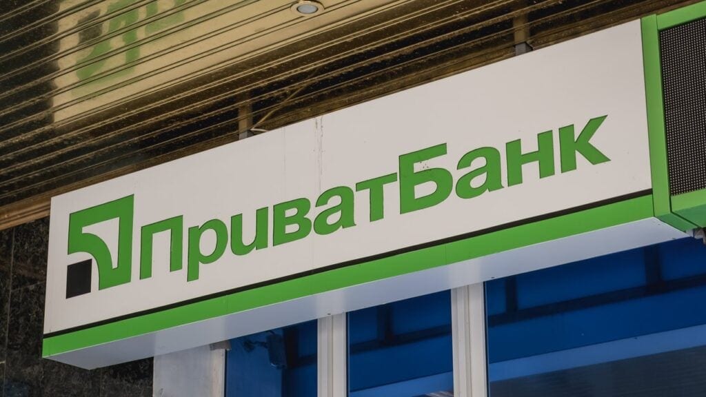 Ukraiński PrivatBank wygrywa w sądzie z byłymi właścicielami