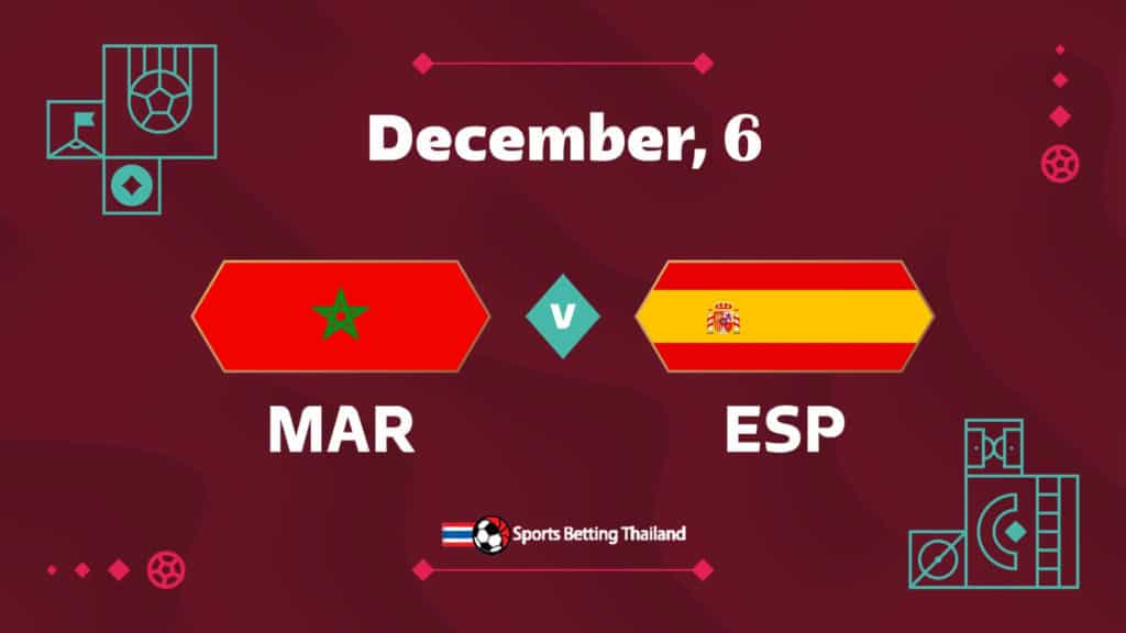 โมรอกโก vs สเปน