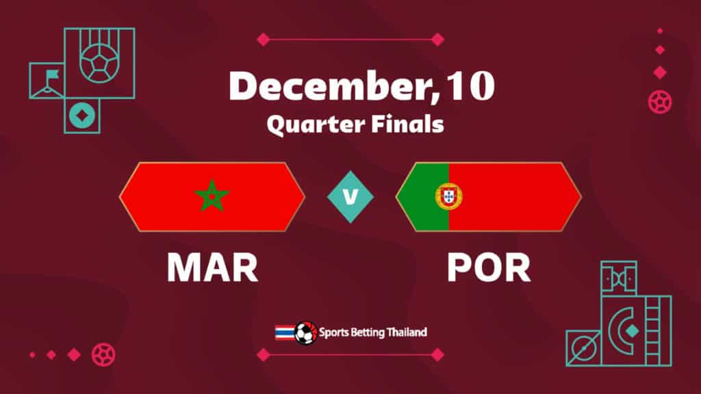 โมรอกโก vs โปรตุเกส