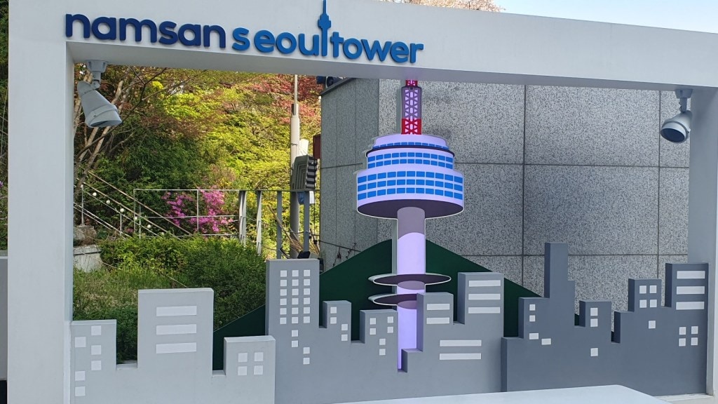 Designelement am Namsan Seoul Tower