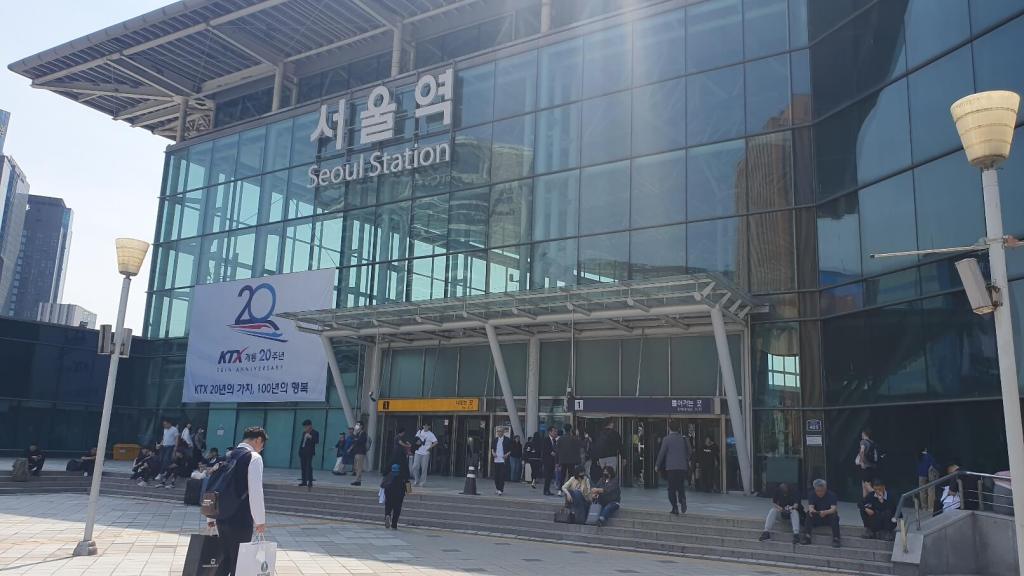 Seoul Station - Hauptbahnhof in Südkorea