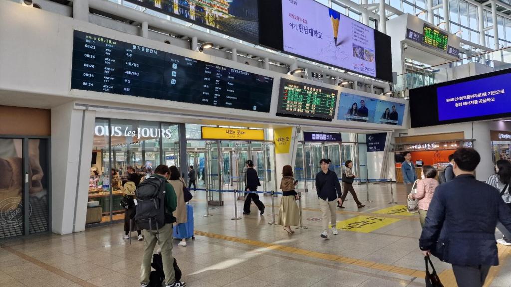 Seoul Station - Eingang zu den Gleisen zum KTX
