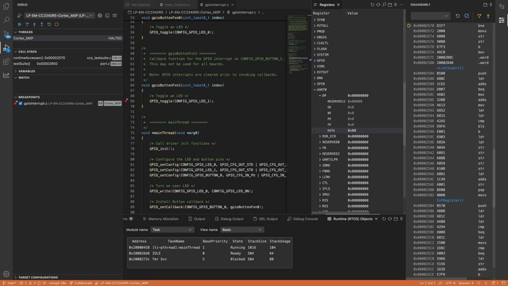 Code Composer Studio - изображение на софтуера