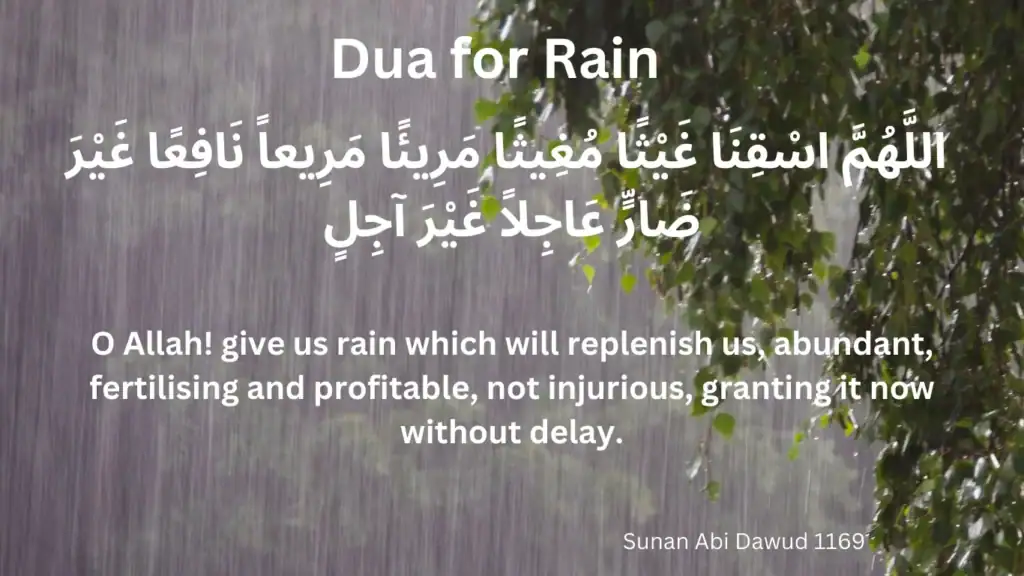dua for rain Barish ke dua