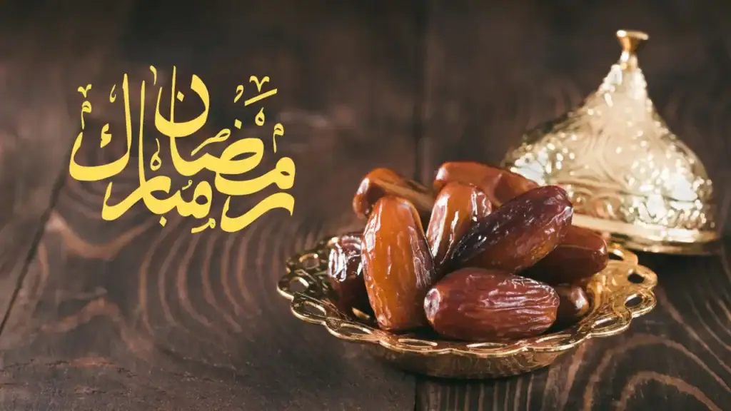 ramadan wishes