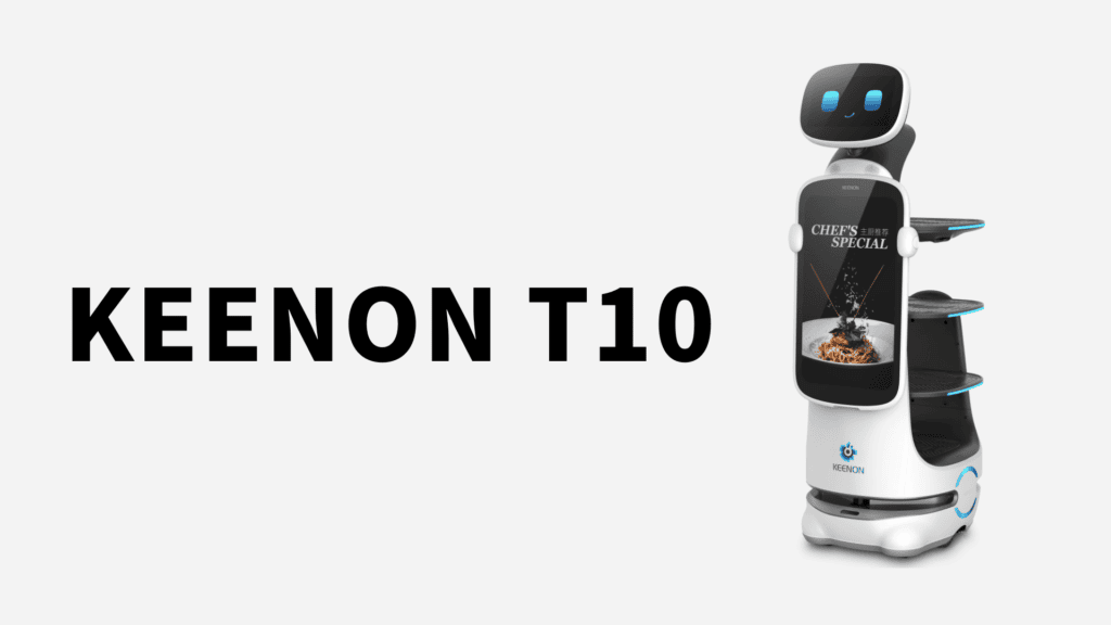 大型デジタルサイネージ・ディスプレイを搭載した配膳ロボット「KEENON T10」