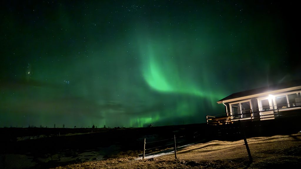 Wie Nordlichter in Island sehen?1? Wie Nordlichter in Island sehen?1?