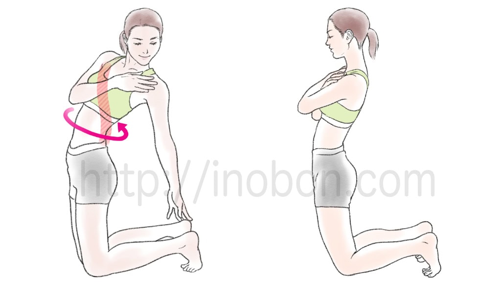 ストレッチをする女性のイラスト