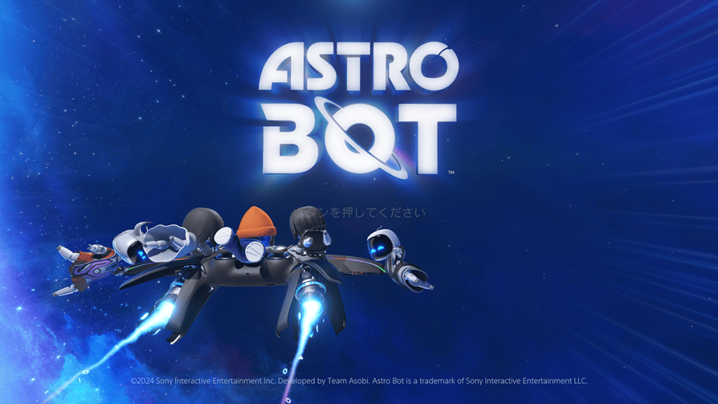 astro bot title
