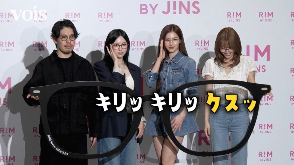 ミサモMISAMOモモに不仲説？JINSメガネイベントの違和感と運営への抗議を徹底検証