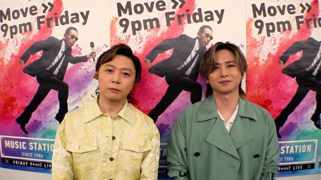 DOMOTO(キンキ)解散？今後はどうなる？独自の仕組みと理由の違い