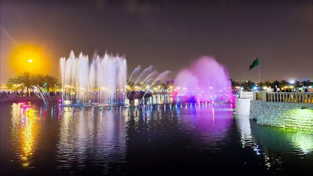 king abdullah park