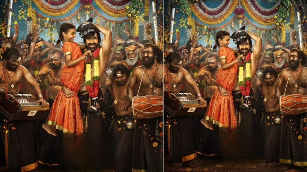 Ravi Teja Irumudi first look