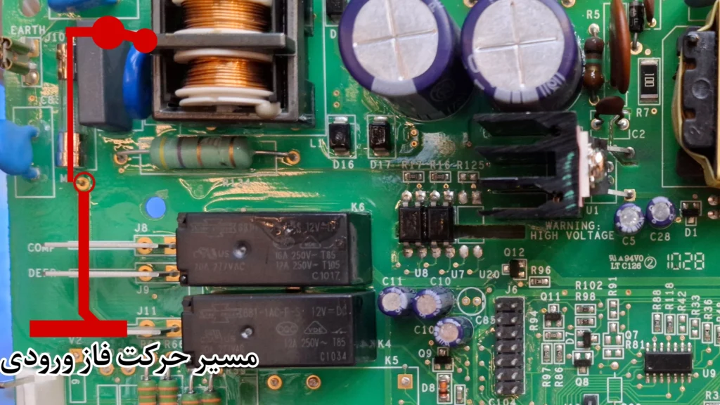 مسیر حرکت فاز ورودی به برد یخچال ساید جنرال الکتریک مدل پروفایل