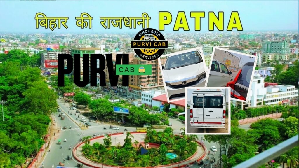 contact purvi cab 1 Contact Purvi Cab