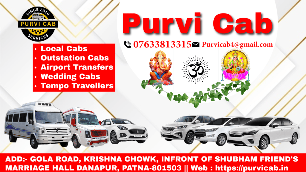 Patna airport taxi service 1 "Fast & Reliable Cab Service in Patna – Ride in Comfort Today!"
