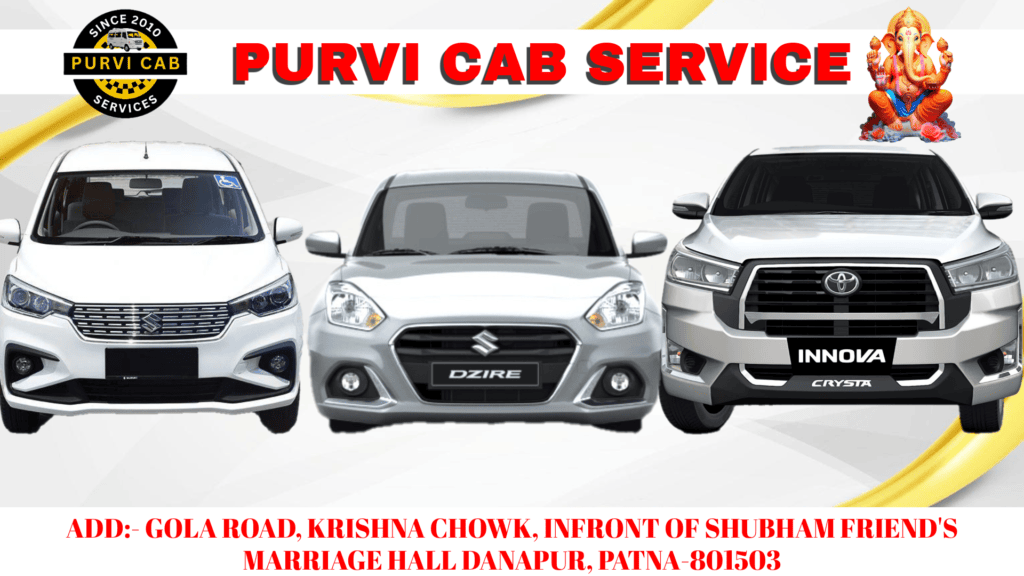 Best taxi service in Patna 1 Outstation cab in Patna