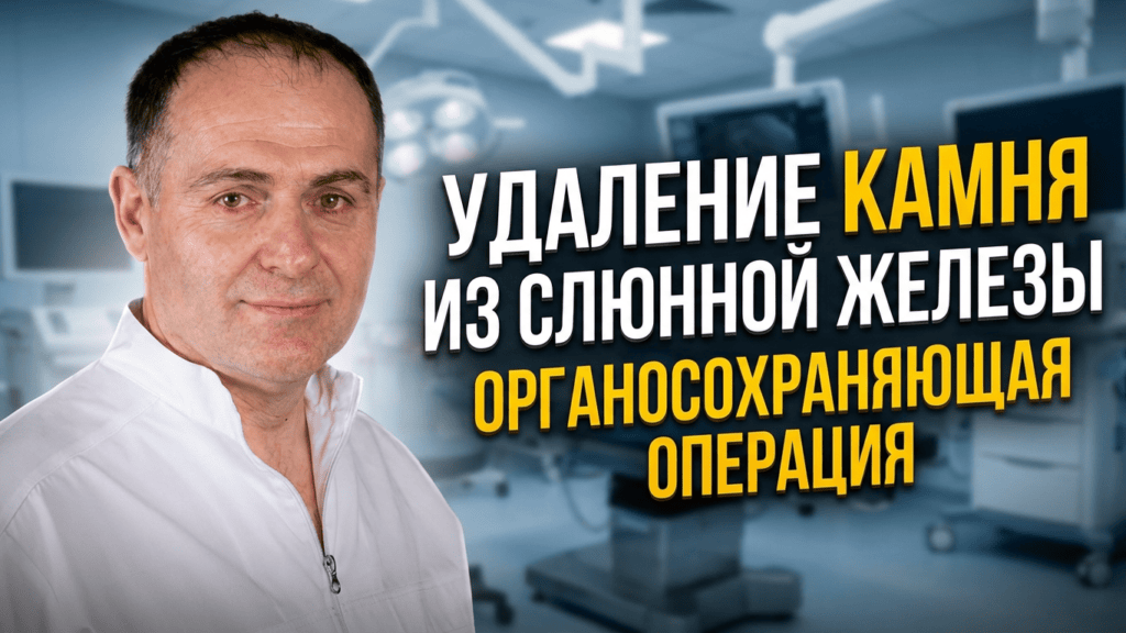 Абдусаламов Магомед Расулович