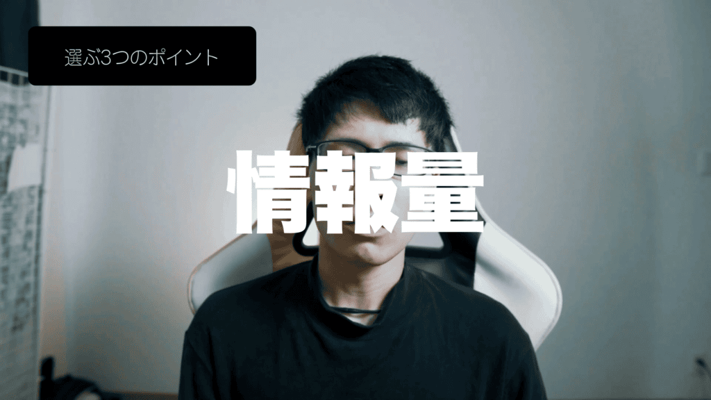 【2022年】オンライン講座を作るおすすめシステムは?Kajabi?Teachable? オンライン講座 情報