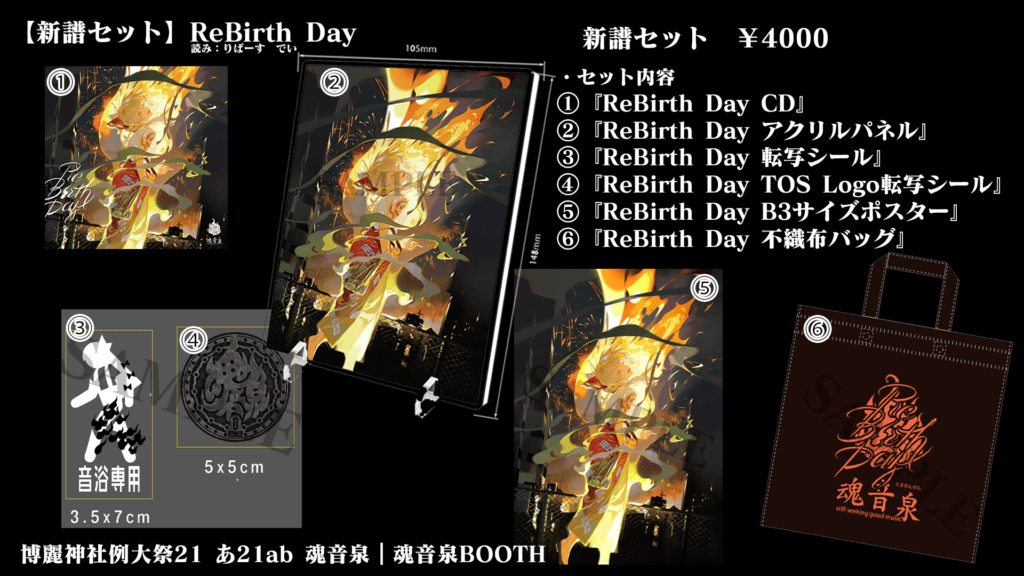 ai様 リクエスト 4点 まとめ商品 AI様 リクエスト 2点 まとめ商品 ai様
